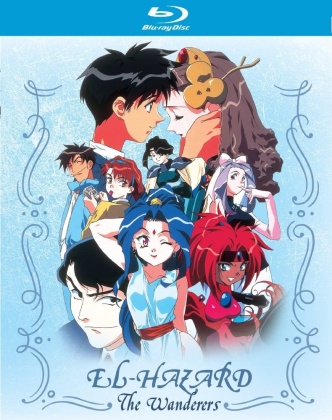 El-Hazard - The Wanderers (4 Blu-rays)