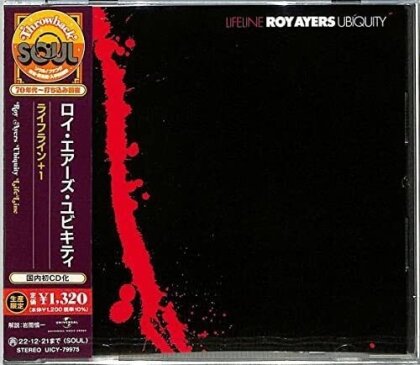 Roy Ayers - Lifeline (2022 Reissue, + Bonustrack, Japan Edition, Limited Edition)