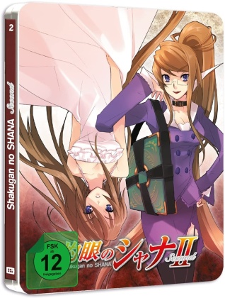 Shakugan No Shana - Staffel 2 - Vol. 2 (Steel Edition)