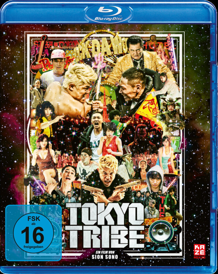 Tokyo Tribe (2014)