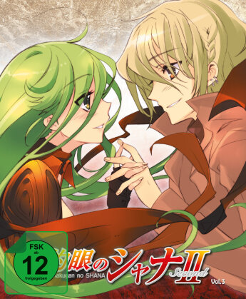 Shakugan No Shana - Staffel 2 - Vol. 3 (Steel Edition)