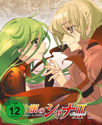 Shakugan No Shana - Staffel 2 - Vol. 3 (Steel Edition)
