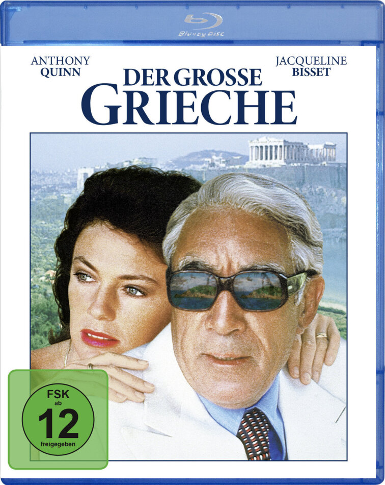 Der grosse Grieche (1978)