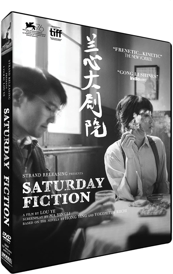 Saturday Fiction (2019)
