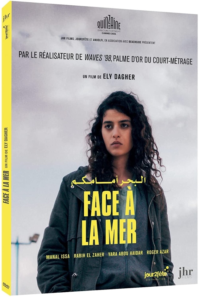 Face à la mer (2021)