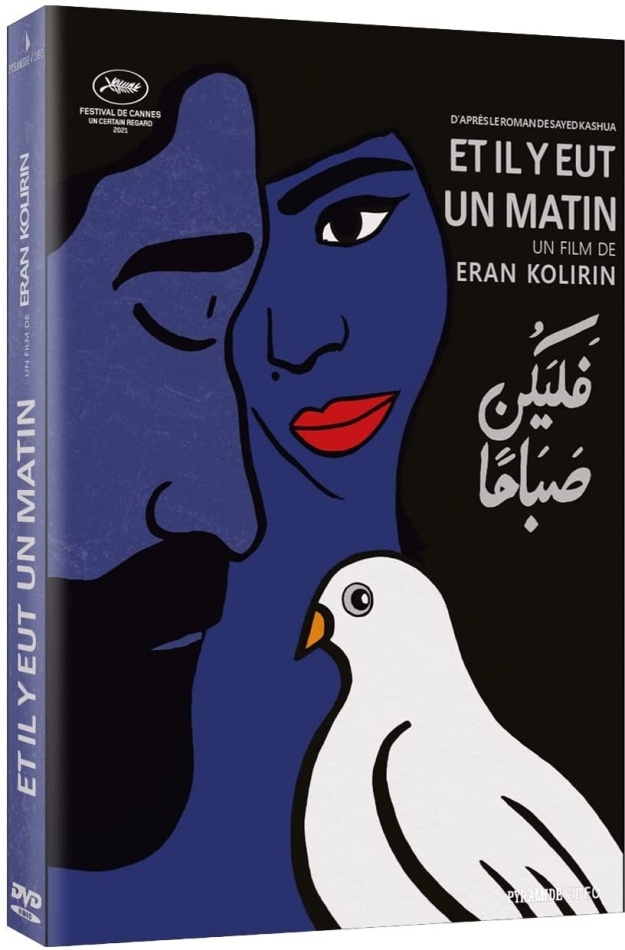 Et il y eut un matin (2021)