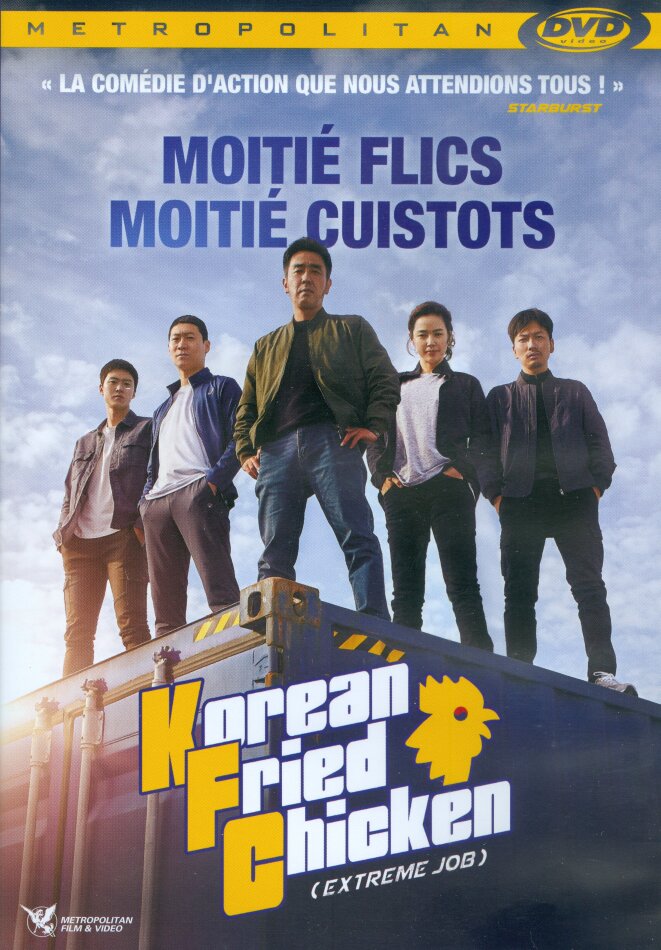 Korean Fried Chicken - Extreme Job (2019)