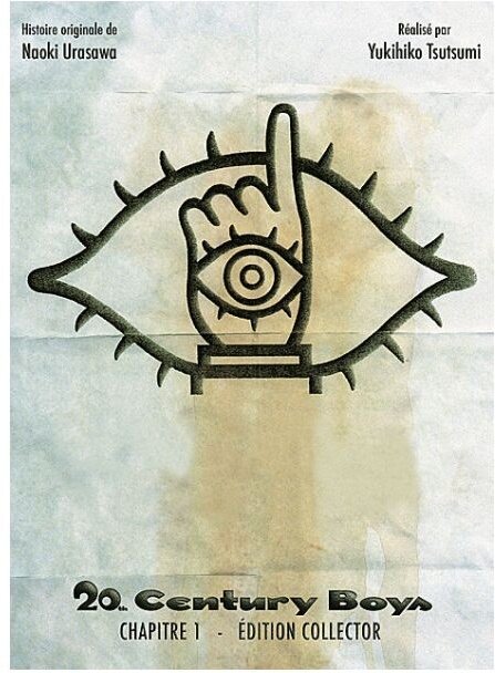 20th Century Boys - Chapitre 1 (2008) Collector's Edition, 2 DVDs