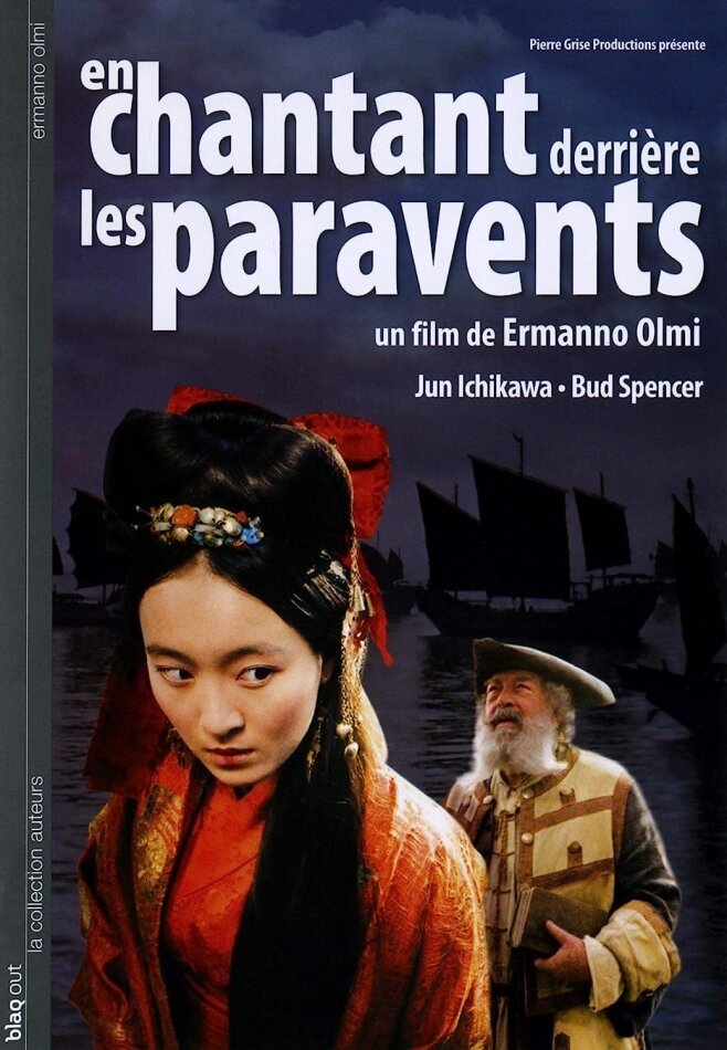 En chantant derrière les paravents (2003)