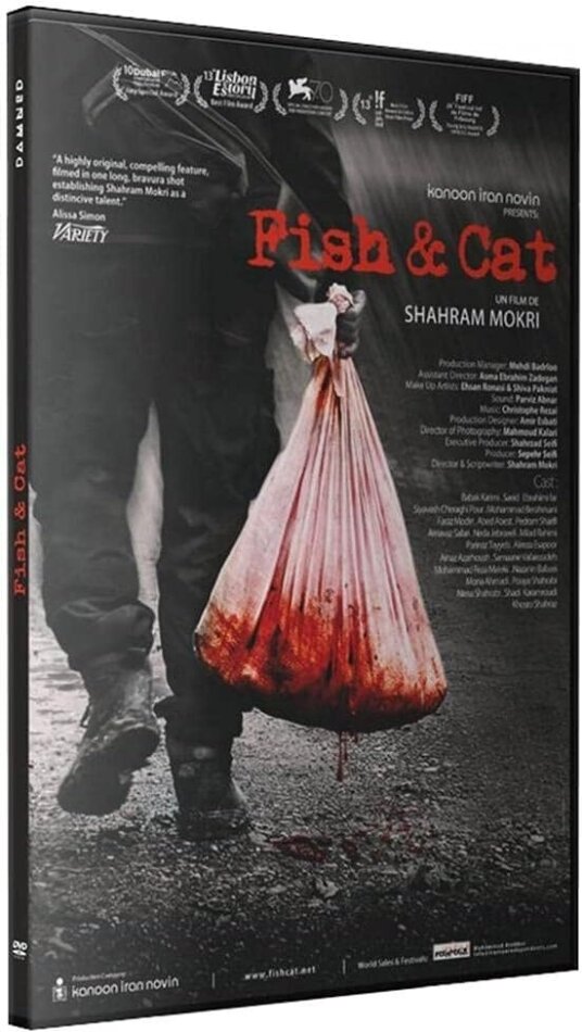 Fish & Cat (2013)