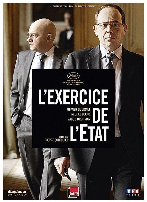 L'exercice de l'état (2011)