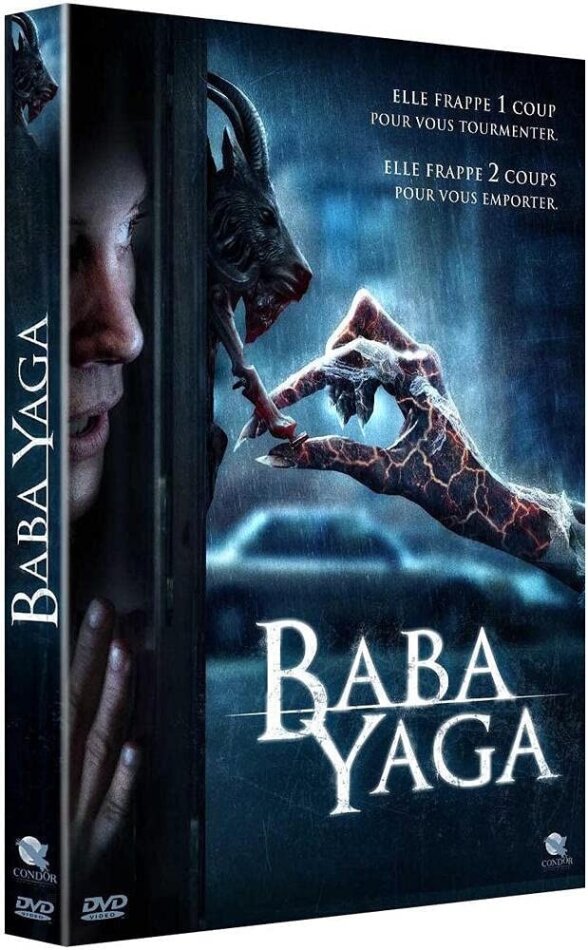 Baba Yaga (2016)