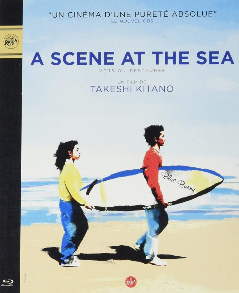 A scene at the sea (1991)