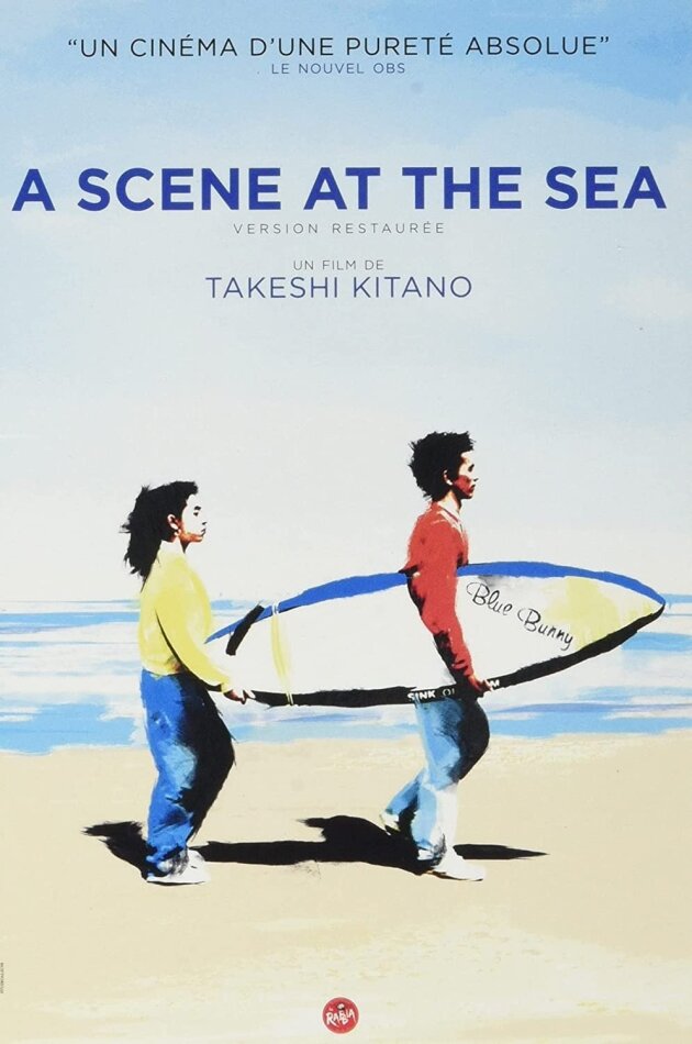 A scene at the sea (1991)