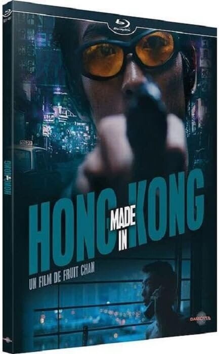 Made in Hong Kong (1997) Limited Edition