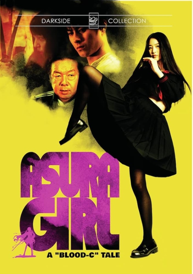 Asura Girl (2017)