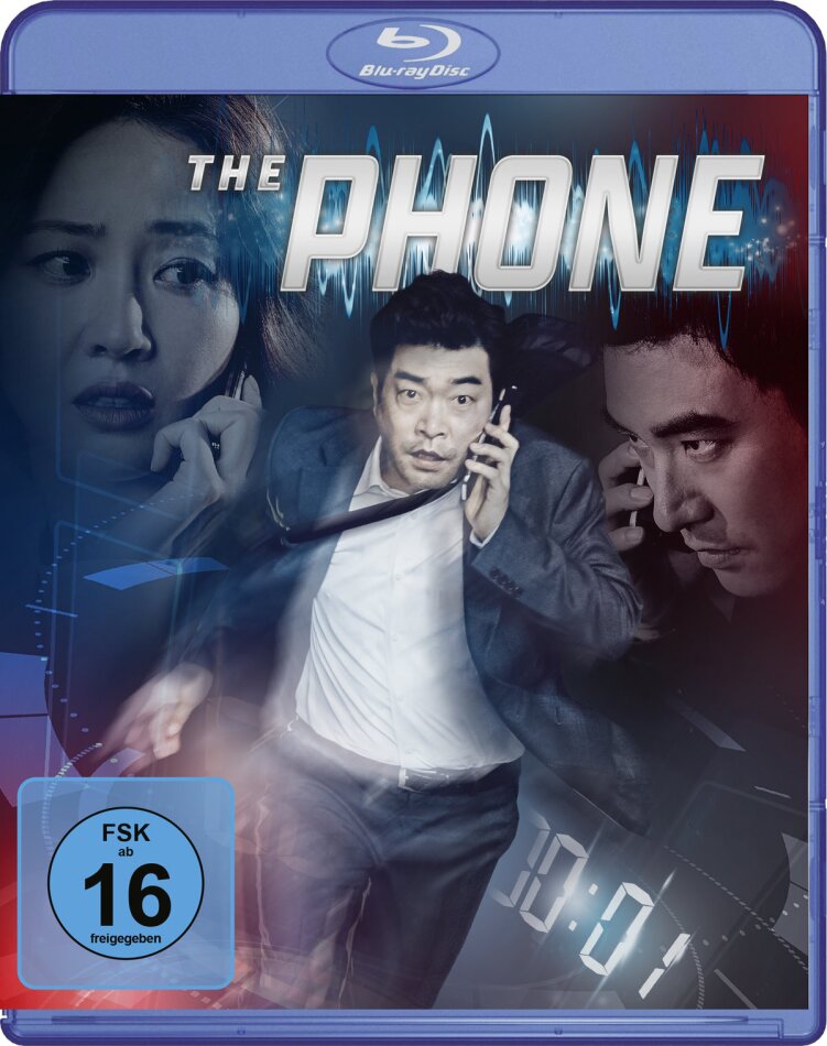 The Phone (2015)