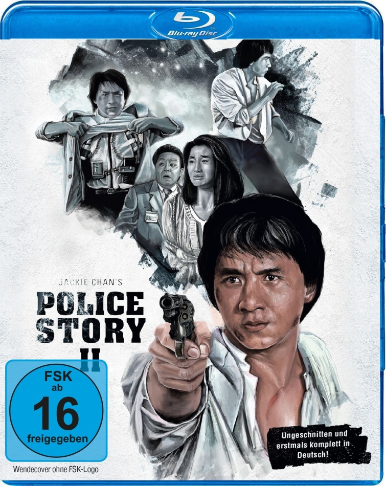 Police Story 2 (1988) Uncut