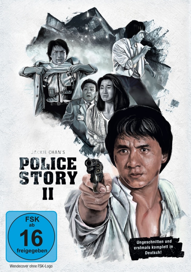 Police Story 2 (1988) Uncut