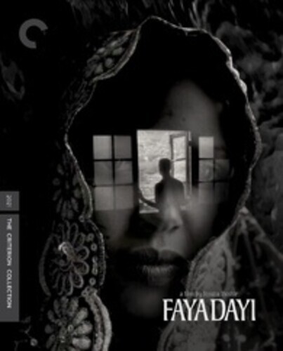 Faya Dayi (2021) Criterion Collection