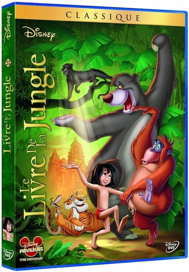 Le livre de la jungle (1967) Classique
