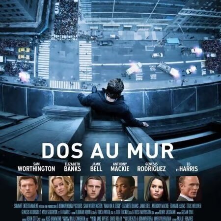 Dos au mur (2012)