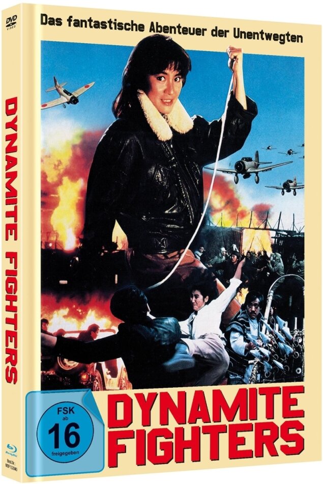 Dynamite Fighters (1987) Cover D, Limited Edition, Mediabook, Blu-ray + DVD