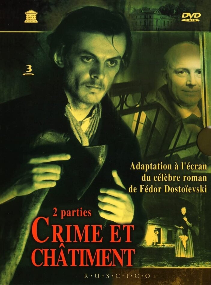 Crime et châtiment - Schuld und Sühne (1971) 3 DVDs