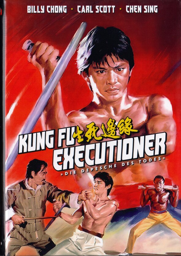 Kung Fu Executioner - Die Depesche des Todes (1981) Kleine Hartbox, Cover B