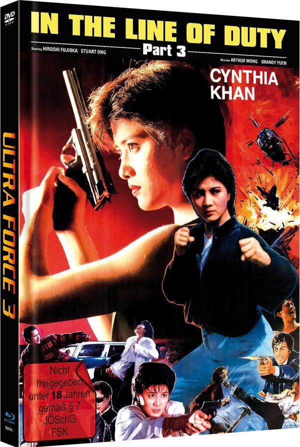 In the Line of Duty 3 (1988) Cover A, Limited Edition, Mediabook, Blu-ray + DVD