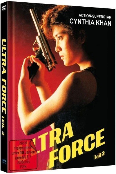 Ultra Force 3 (1988) Cover B, Limited Edition, Mediabook, Blu-ray + DVD