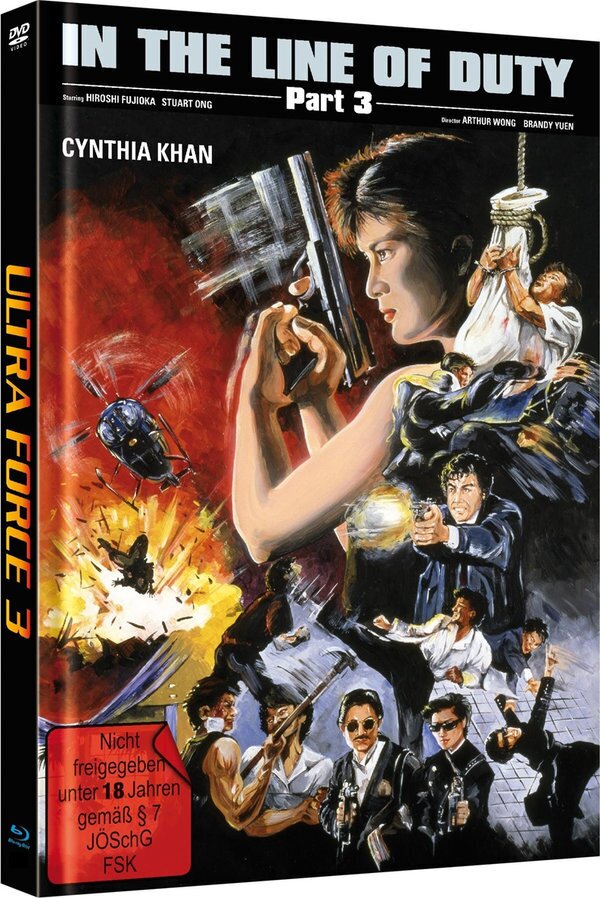 Ultra Force (1988) Cover C, Limited Edition, Mediabook, Blu-ray + DVD