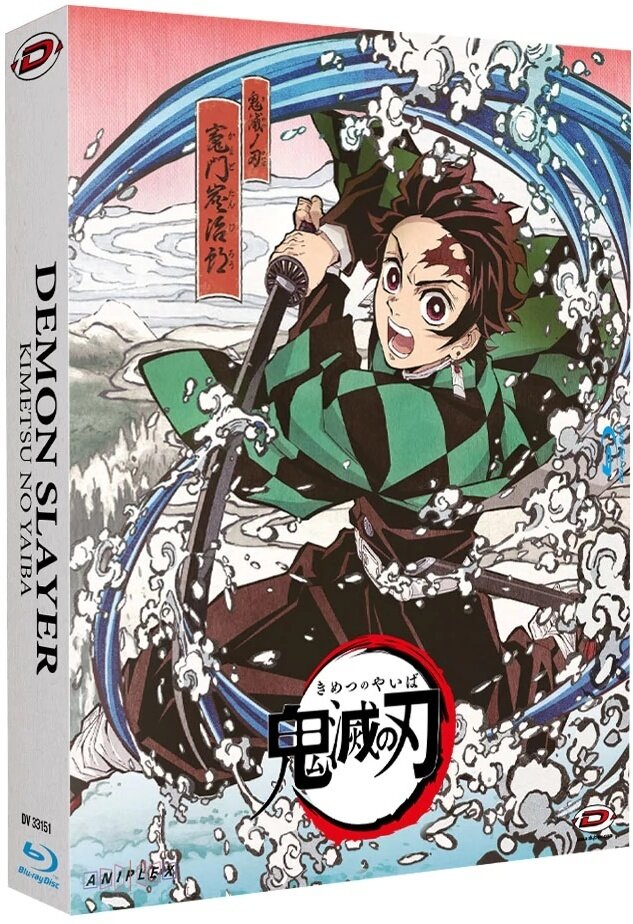 Demon Slayer - Saison 1 3 Blu-ray