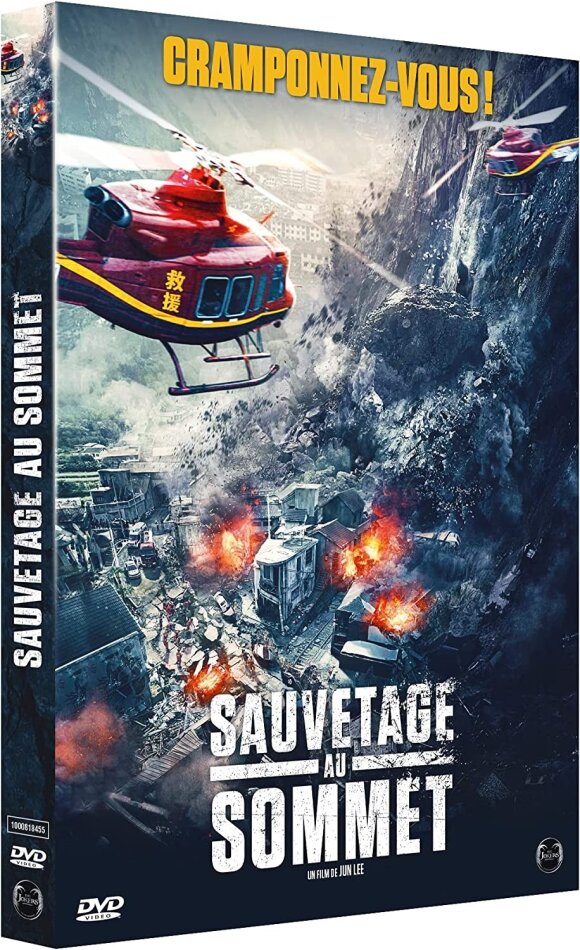 Sauvetage au sommet (2021)
