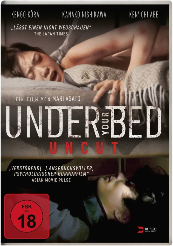 Under Your Bed (2019) Uncut