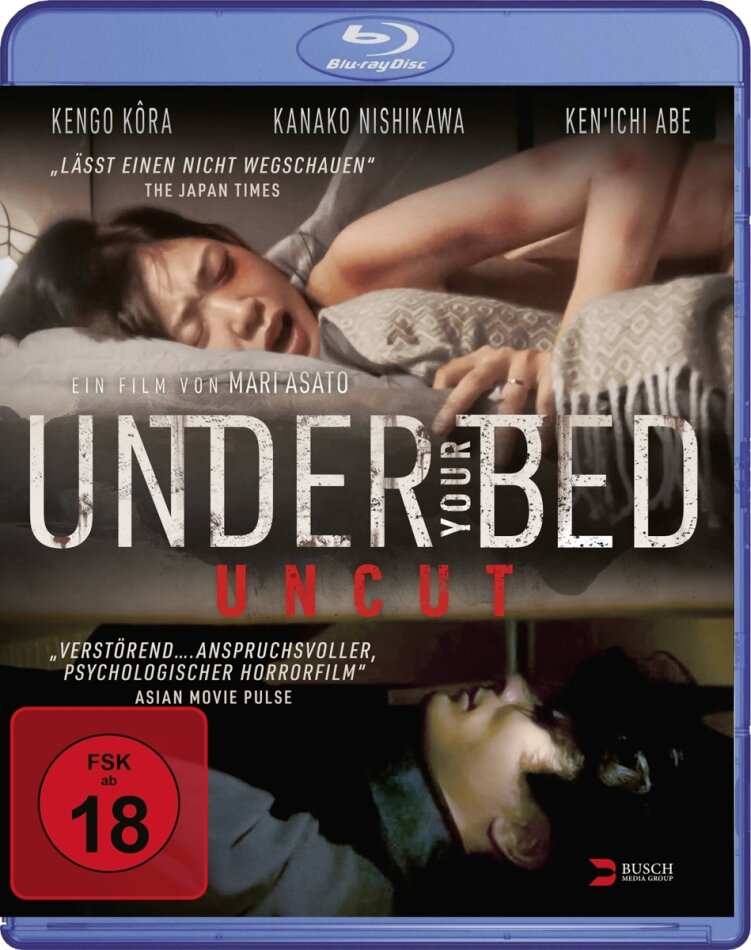 Under Your Bed (2019) Uncut