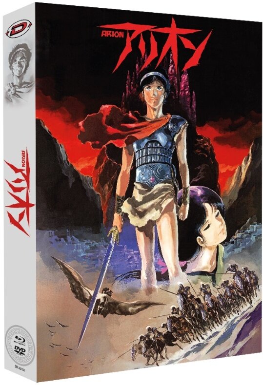 Arion (1986) Limited Collector's Edition, Blu-ray + DVD