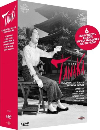 Kinuyo Tanaka - R&eacute;alisatrice de l'&acirc;ge d'or du cin&eacute;ma japonais (6 DVD)
