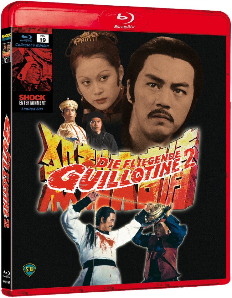 Die fliegende Guillotine 2 (1978) Shaw Brothers, Édition Limitée, Uncut