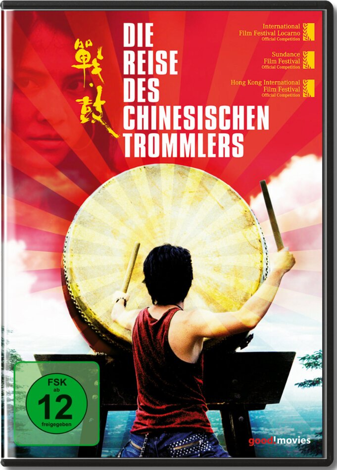 Die Reise des chinesischen Trommlers (2007) Neuauflage