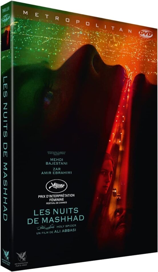 Les nuits de Mashhad (2022)