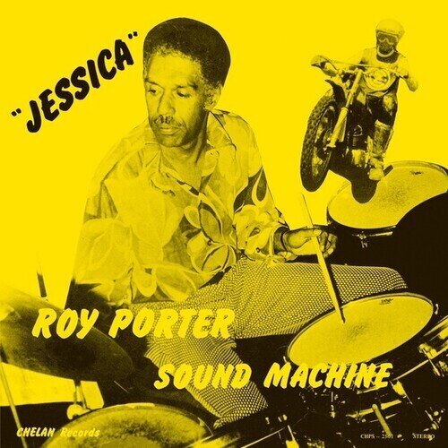 Roy Porter Sound Machine - Jessica Japan Edition, Deluxe Edition, 2 LPs