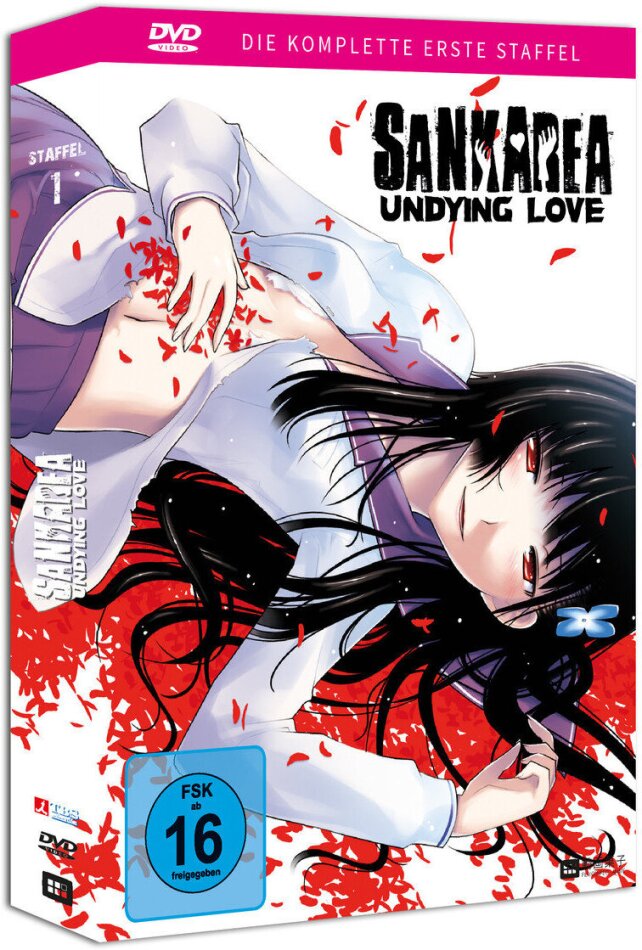 Sankarea - Undying Love Gesamtausgabe, Acryl-Figur, Collector's Edition, 3 DVDs
