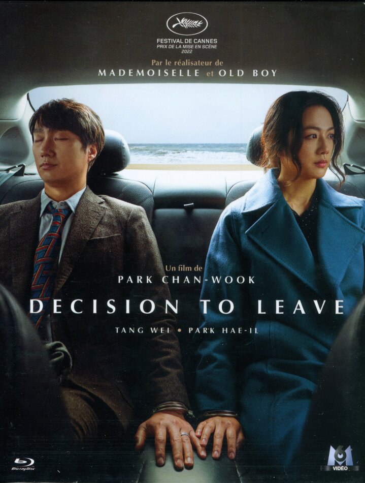 Decision to Leave (2022)