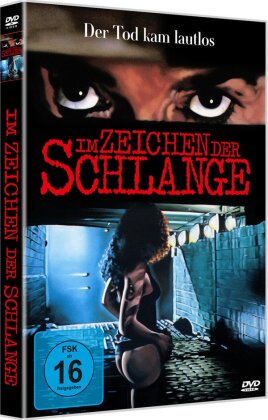 Im Zeichen der Schlange (1989)