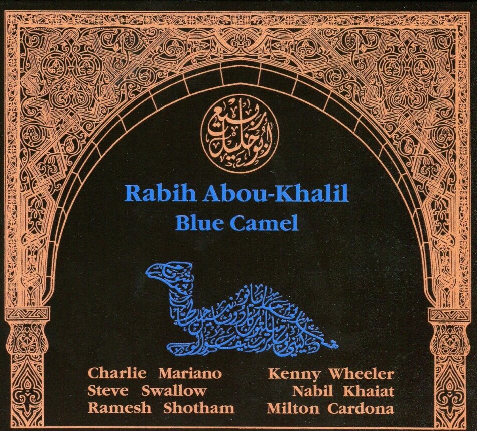 Rabih Abou-Khalil - Blue Camel 2025 Reissue, Limited Edition, Blue Vinyl, LP