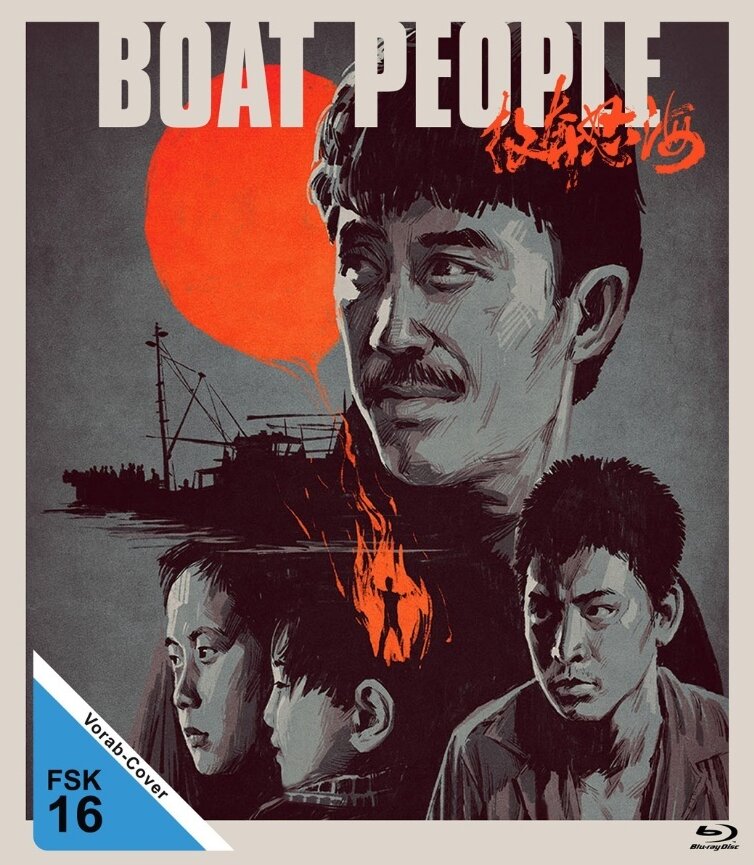 Boat People (1982) Cover B