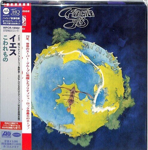 Yes - Fragile Japanese Mini-LP Sleeve, Master Quality Authenticated, Japan Edition