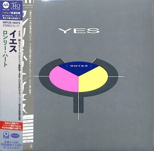 Graham Max Vs. Yes - Owner Of A Lonely Heart Japanese Mini-LP Sleeve, Master Quality Authenticated, Japan Edition