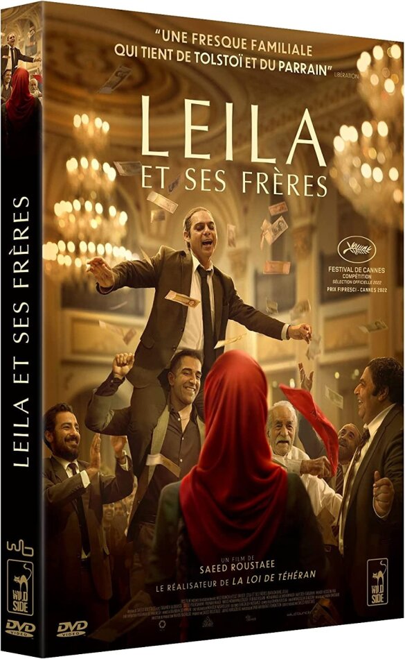 Leila et ses frères (2022)